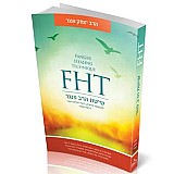 FHT ���� ��� ���� ����