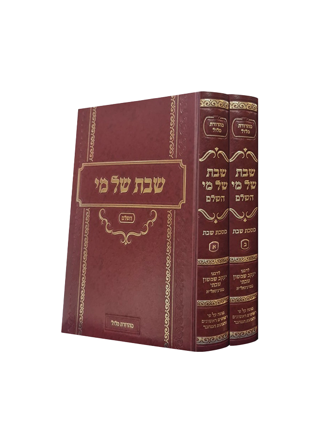 ��� �� �� ���� ����� ����� ���� ���������� [�"�]