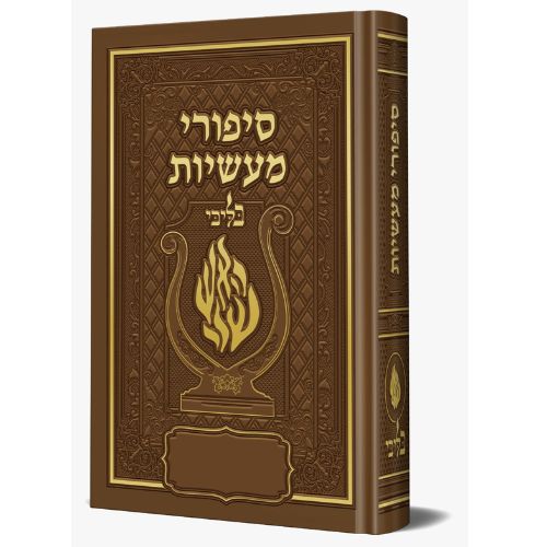 ������ ������ �����