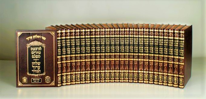 טור ושולחן ערוך - בינוני / פנינים - משולבים "שירת דבורה-הבהיר" לח' כרכים החדש טור ושולחן ערוך - בינוני / פנינים - משולבים "שירת דבורה-הבהיר" לח' כרכים החדש