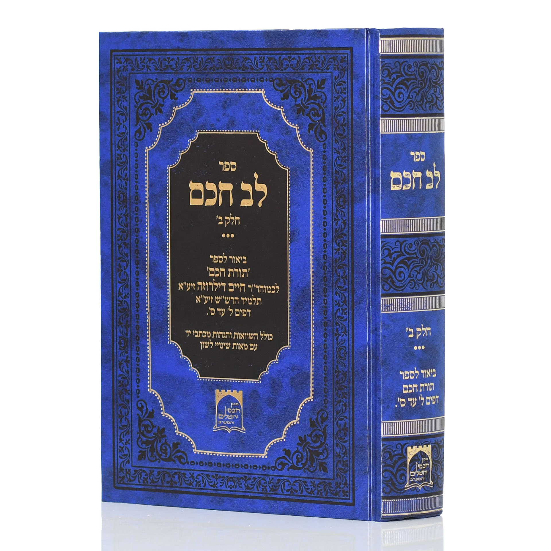 �� ��� � / ����� ���� ���� ���