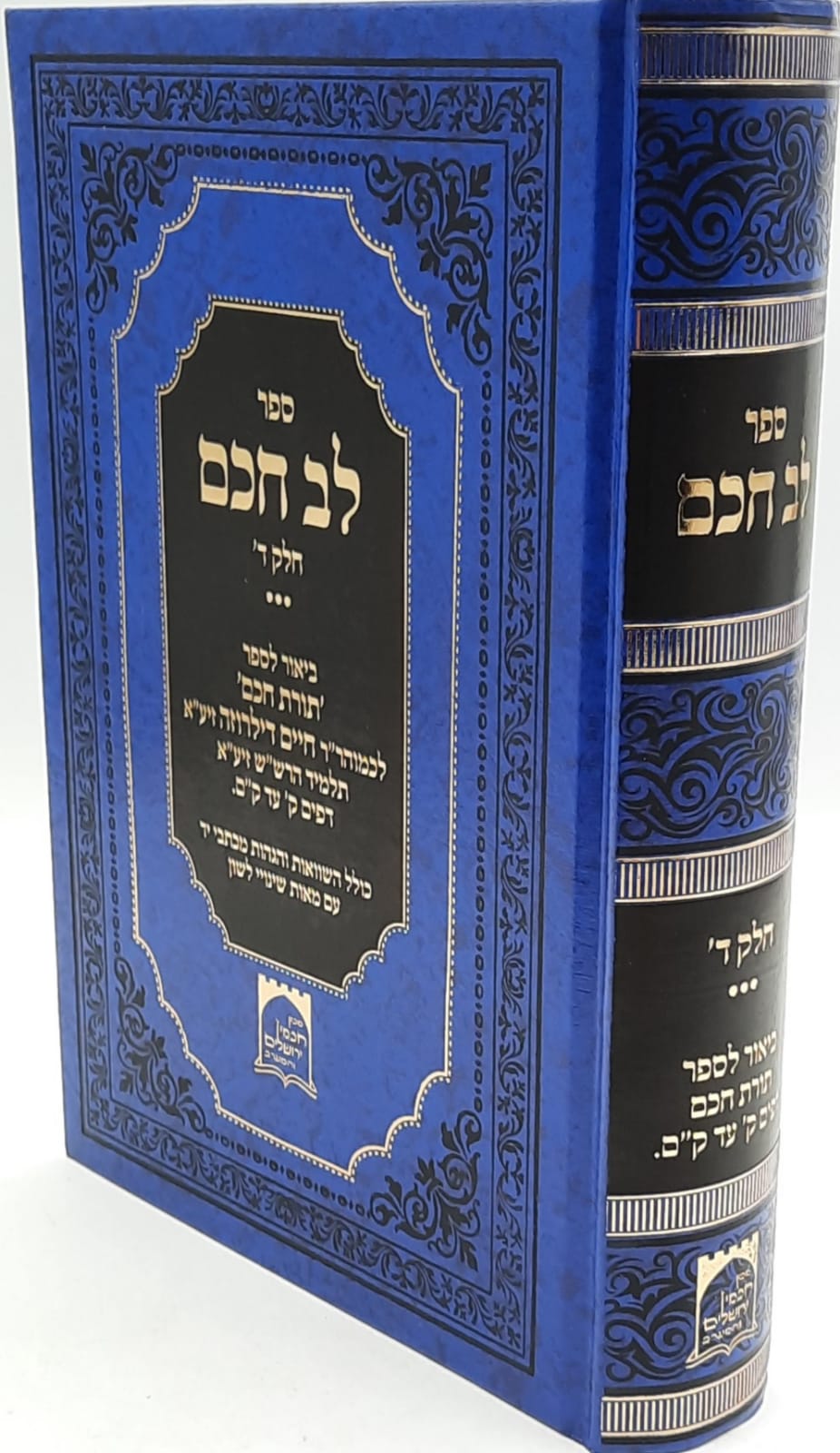 �� ��� � / ����� ���� ���� ���