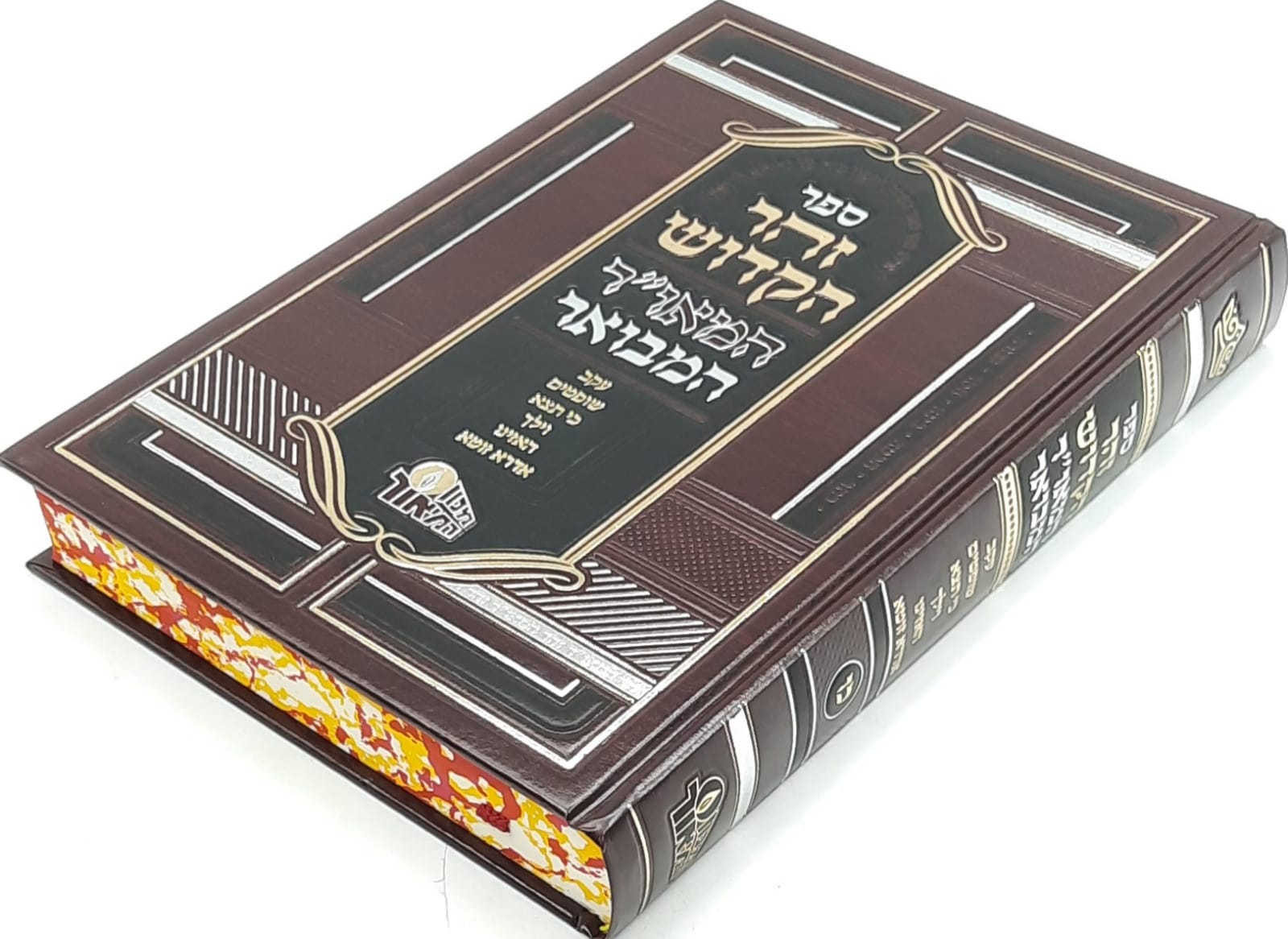 ���� ������ �� ����� � ���� ��� ������ �"� � ������ ����� ������ �"� (��"� 37 ����� - ��� ����) / ���� �����