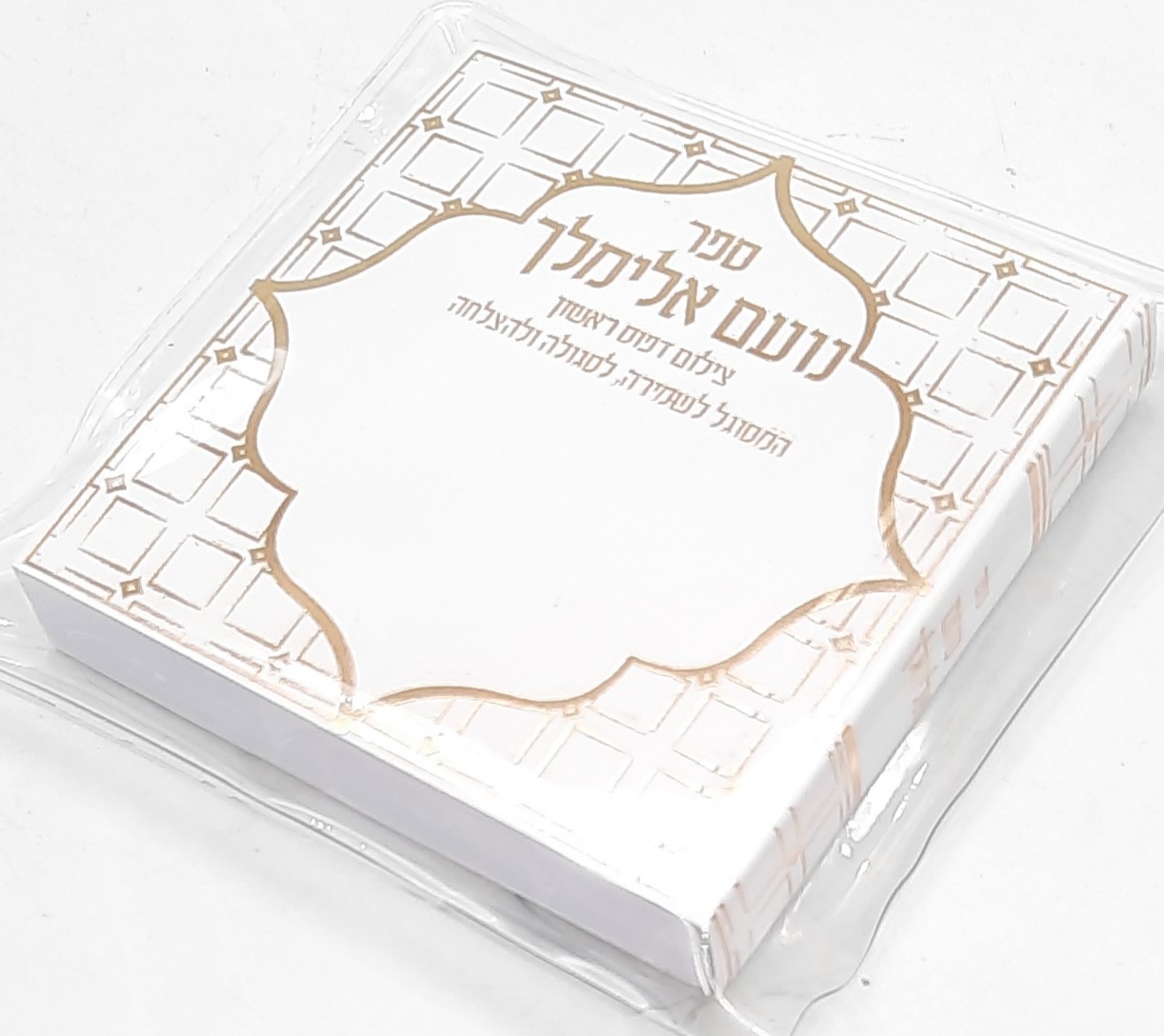 ����� �����+ ���� ������ ����� ������ / ���� ���