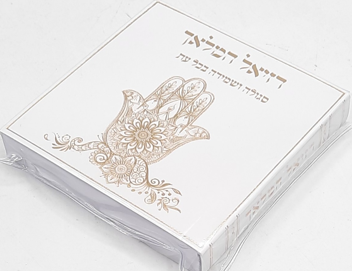 ����� �����+ ���� ������ ����� ������ / ���� ���