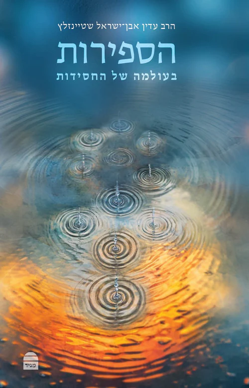 ������� / ������ �� ������� / ��� ���� ��� ����� ��������