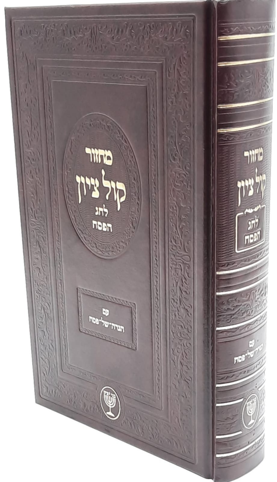 ����� ��� ���� / �� ���� �� ���� �� ���