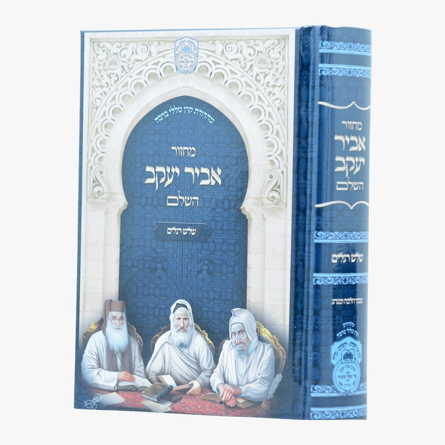 ����� ���� ����� ���� ���� �"� / ��� ����