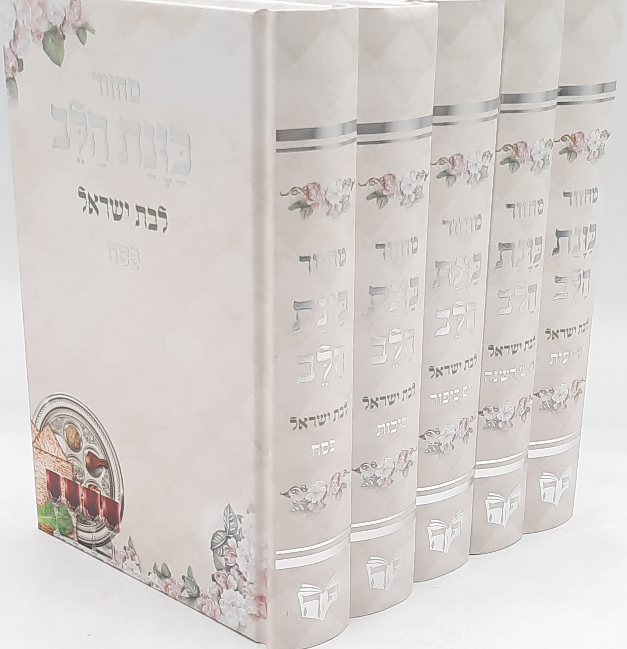 �� ������� ����� ��� ��� �����  ������ ����