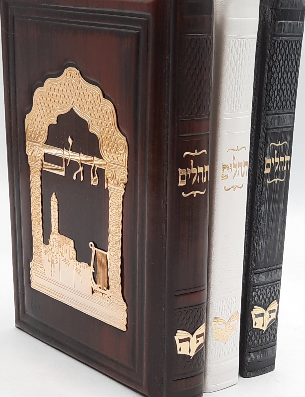 ������ ����� ��� ���� ����� / 3 ����� ������ - ����