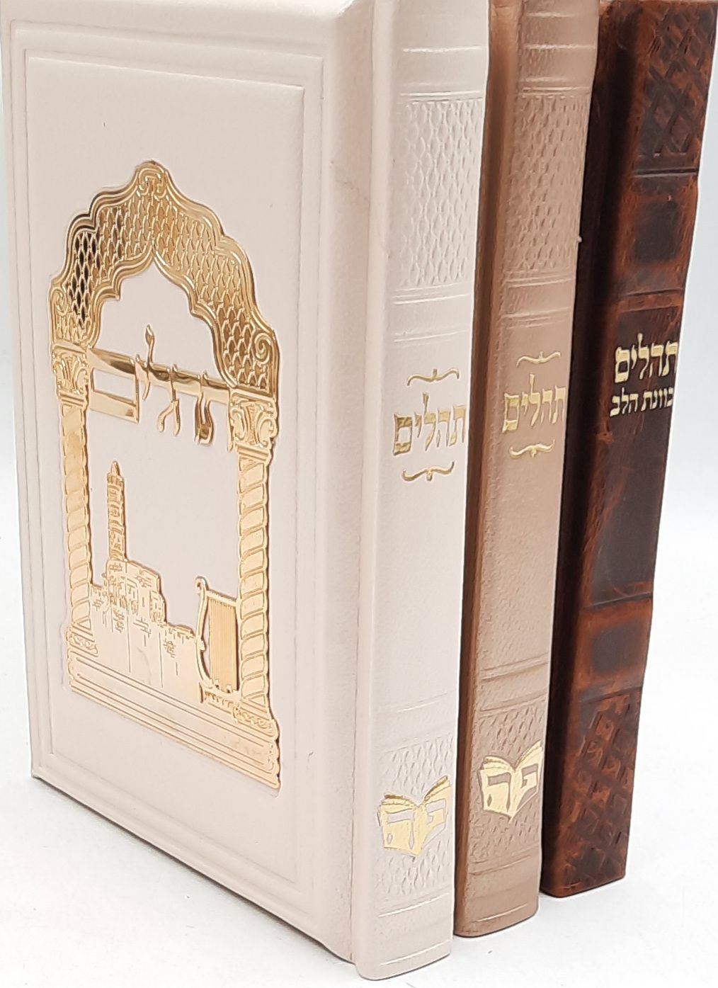 ������ ����� ��� ���� ����� / 3 ����� ������ - ����