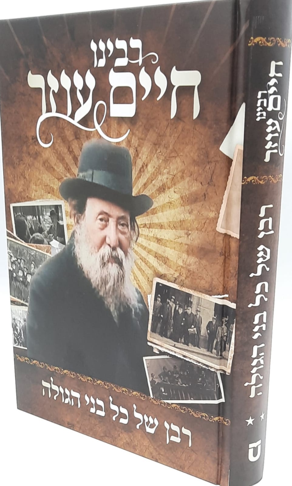 ����� ���� ���� ��� �� �� ��� ����� / ��� �' - ���