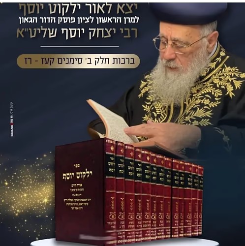 www.hbooks.co.il