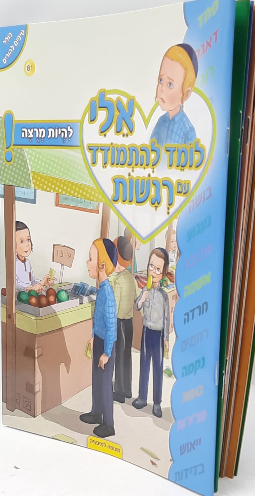 ��� ���� ������� �� ����� 10 ������� �������