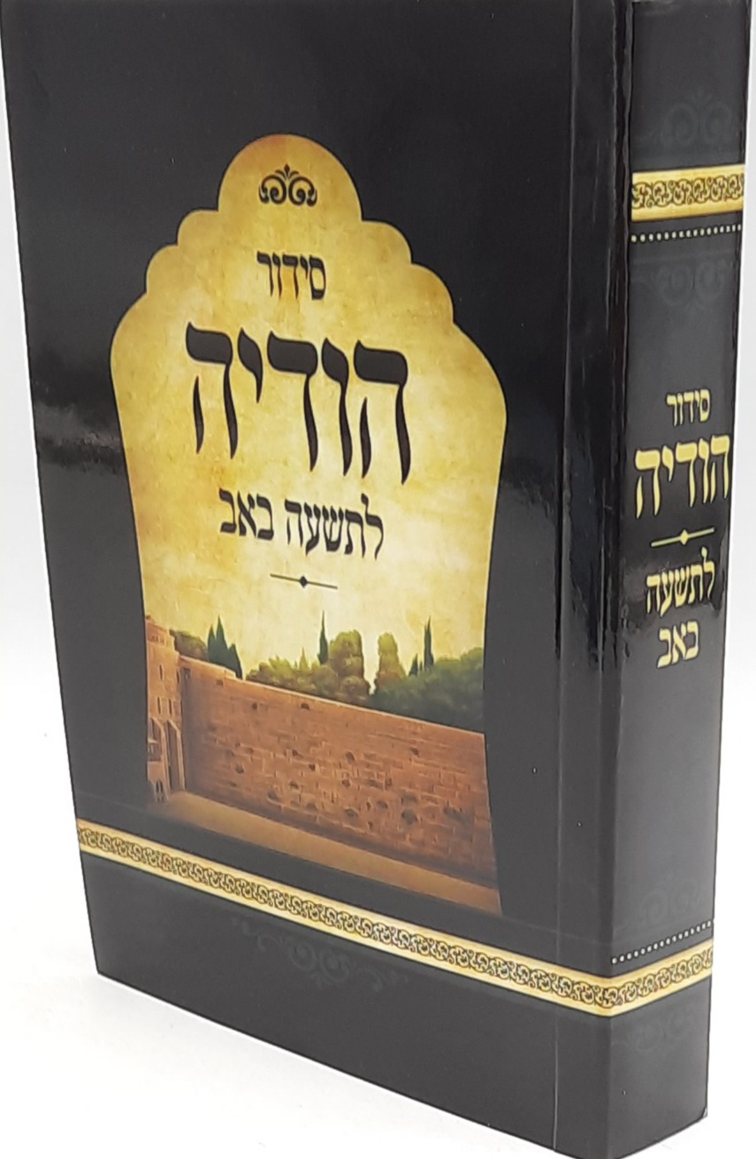 ����� ����� ����� ��� ������� ������ ������ ����� ������ / ���� ���� �����