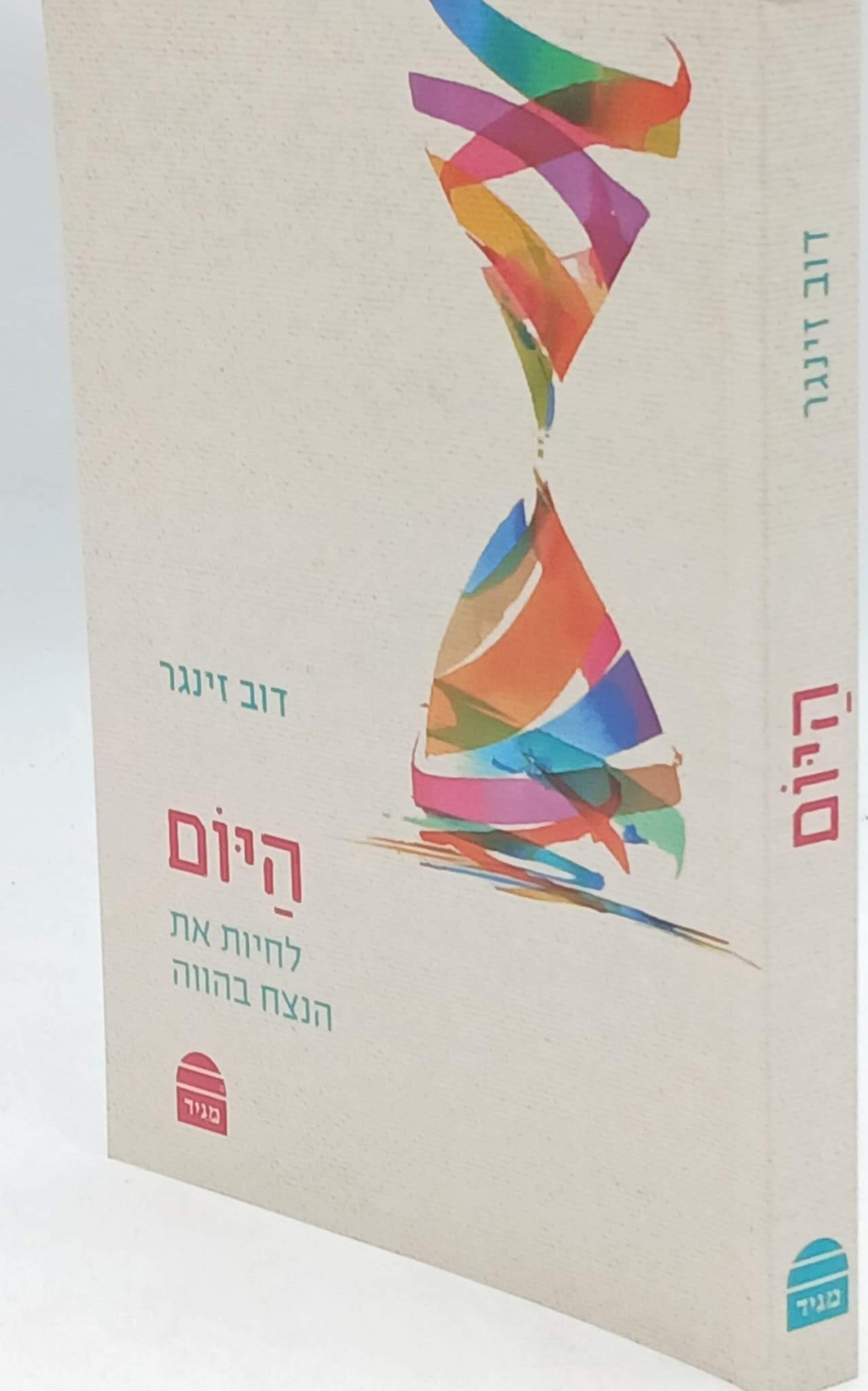 ���� / �� �����