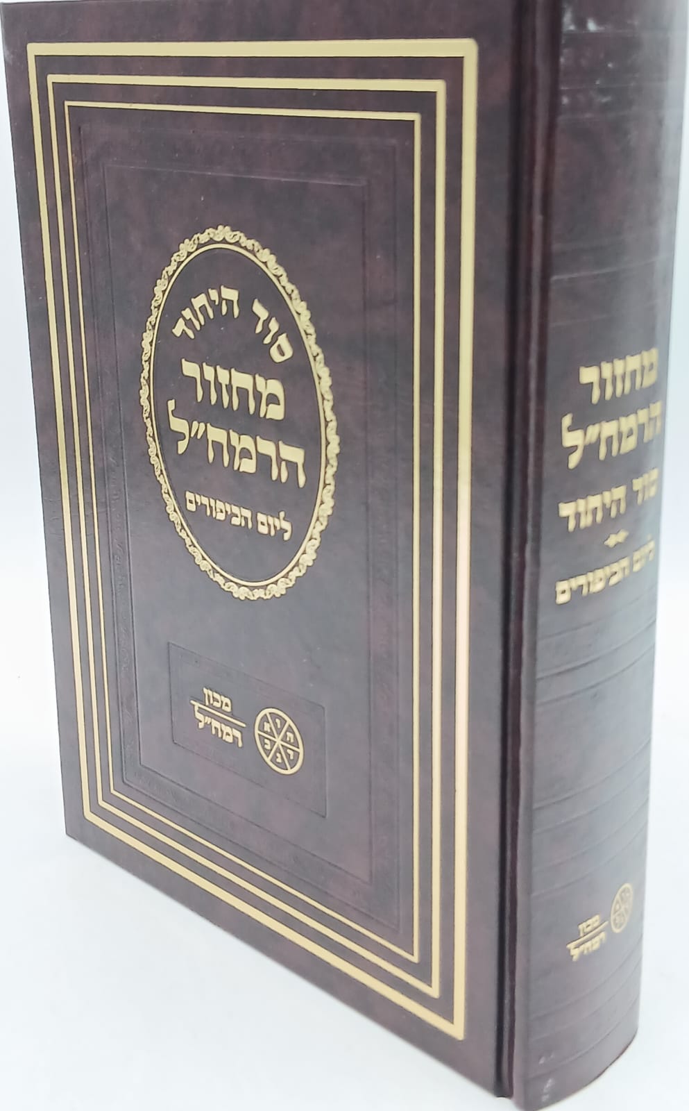 ����� ����"� - ���� �������� / ��� �����