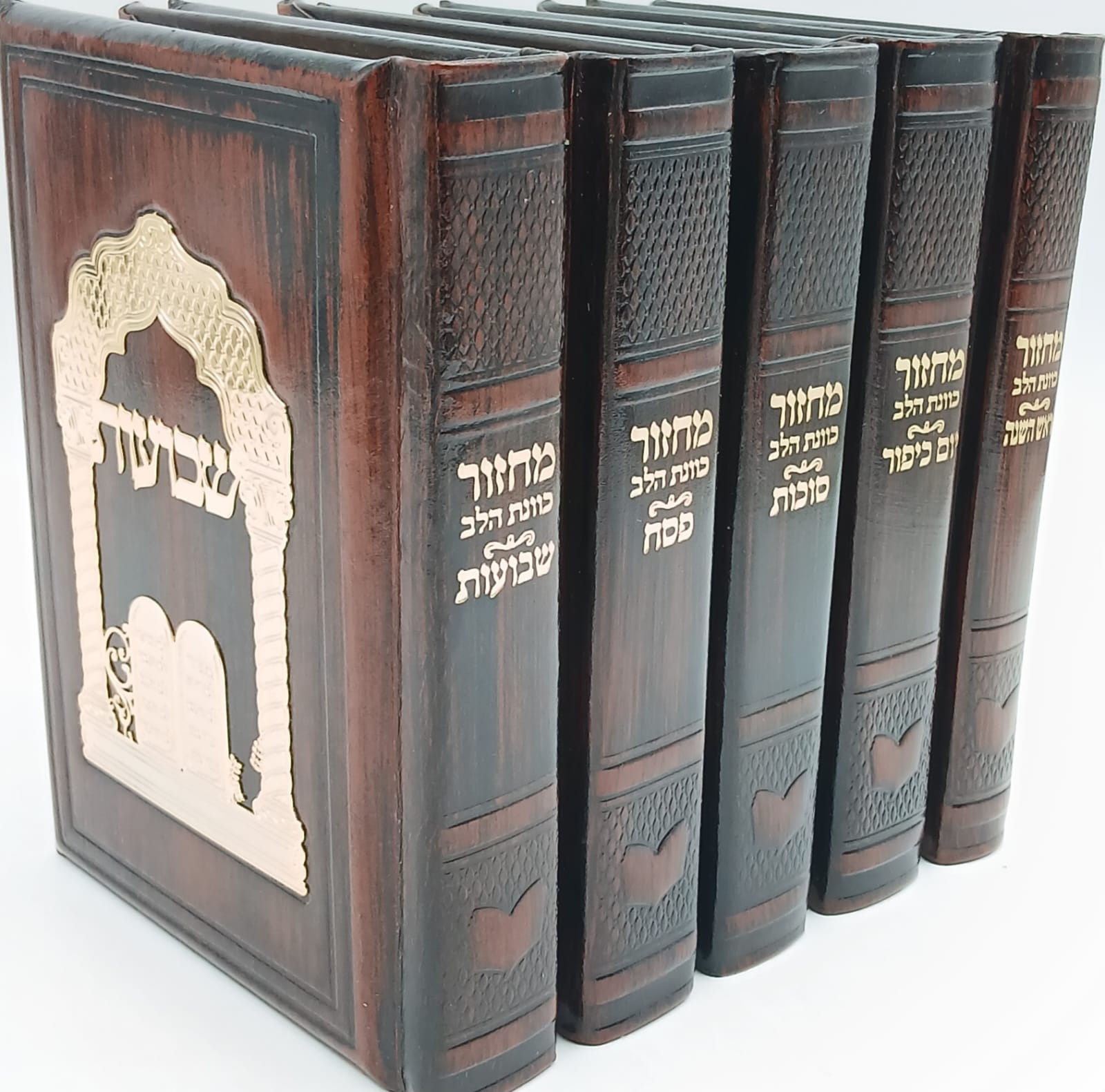 ����� ����� ��� ���� �����  5 ����� / ��� �����