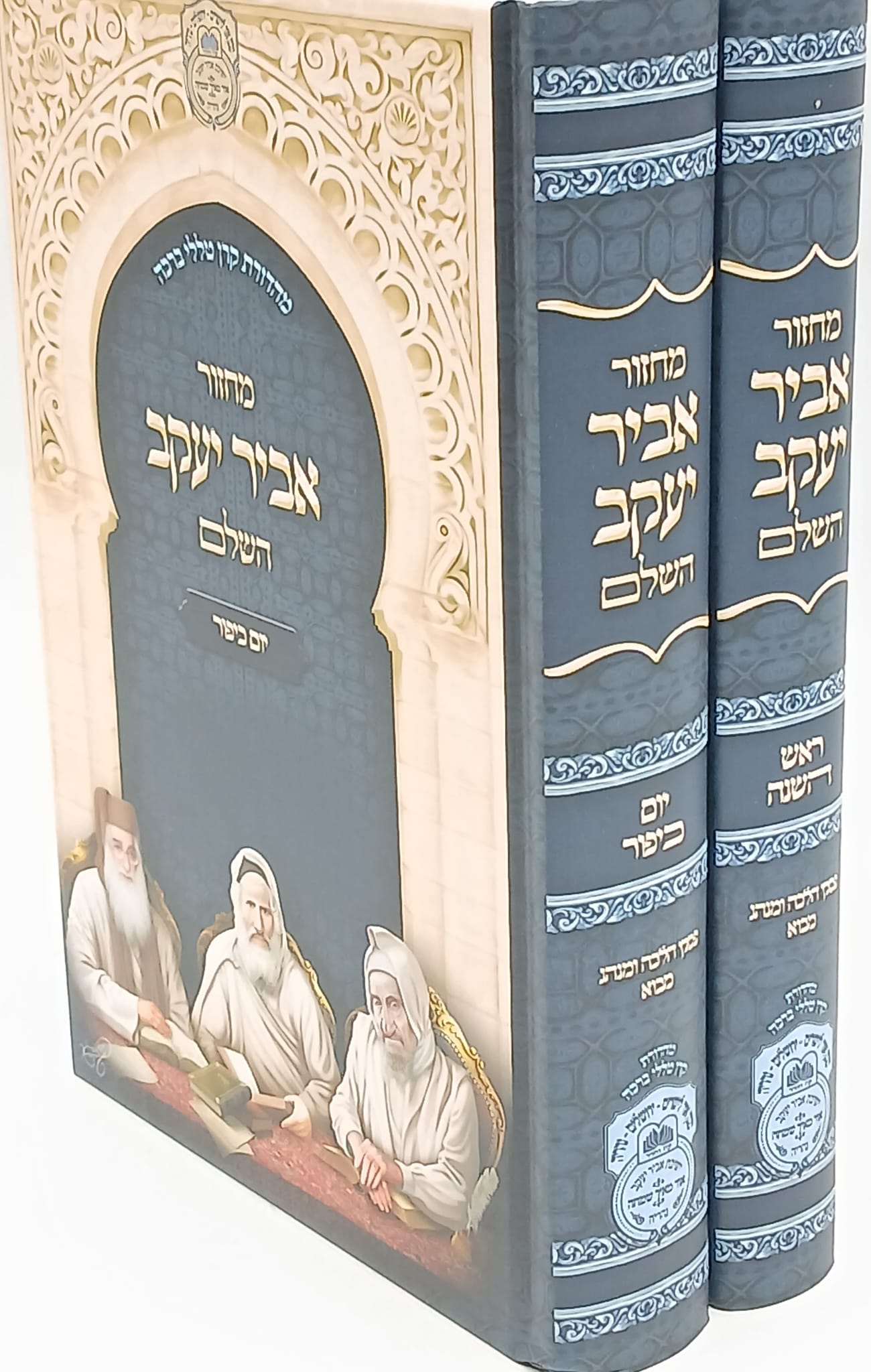 �� ����� ��� ���� ���� �������� �' �����  ���� ���� �"� ����