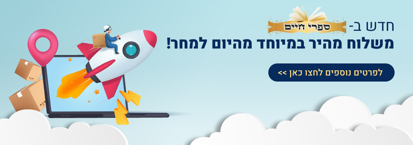 ����� ���� ����� ���� !