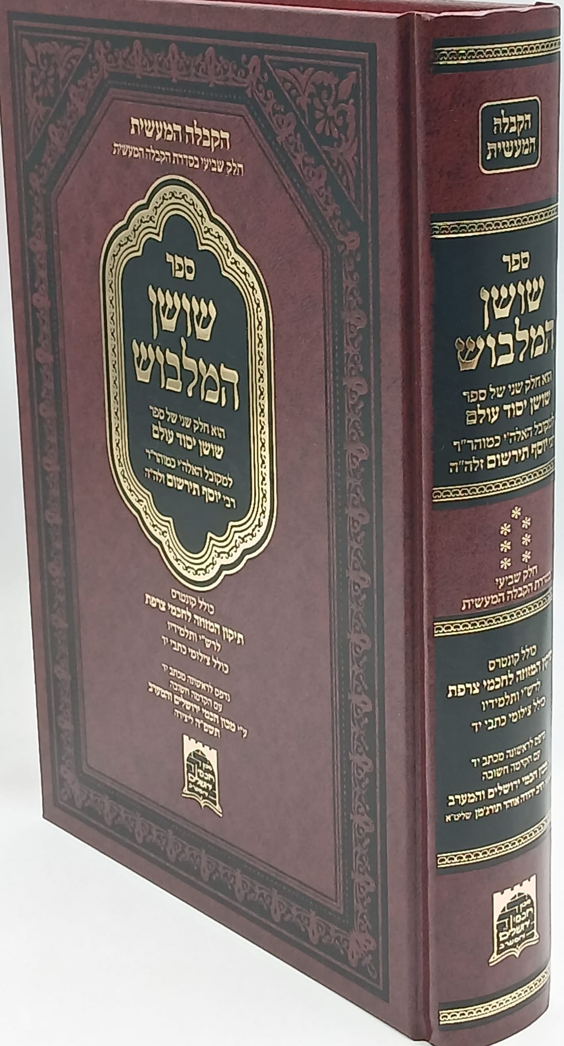 ���� ������ / ���� ���� ������ / ��� ����'��