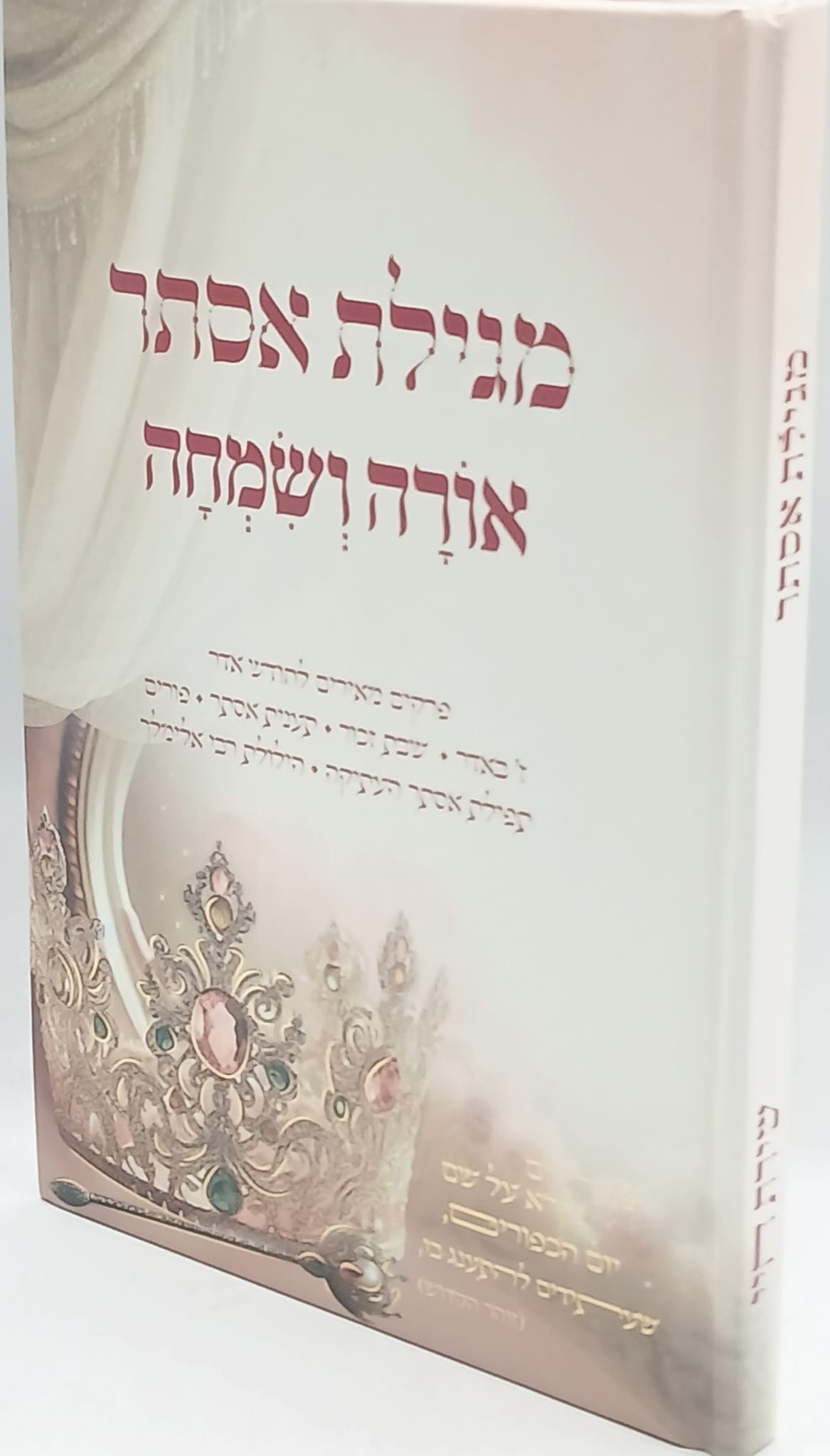 ����� ���� ���� ����� - ������ ���� ����