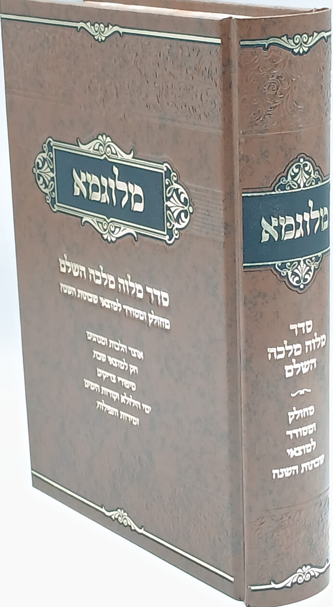 ������ ��� ���� ���� ����