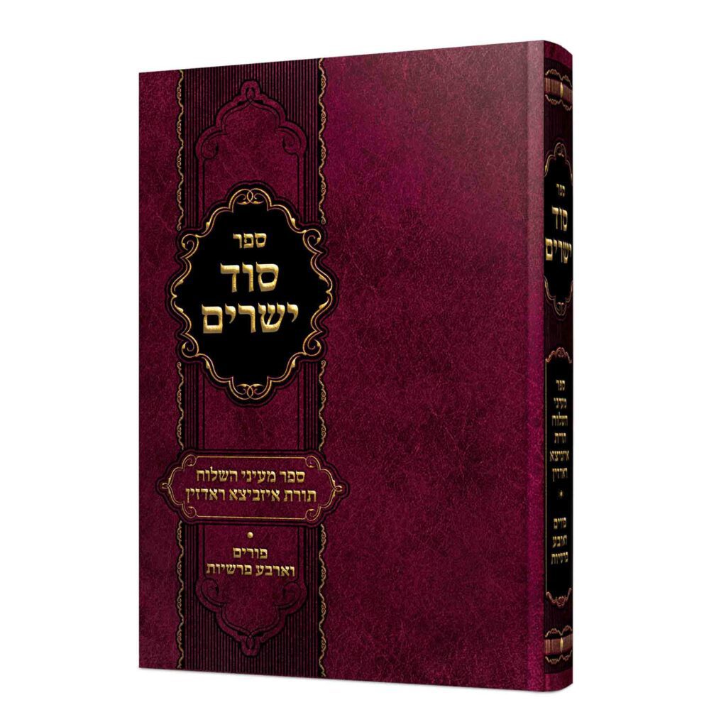 ��� ����� ����� ����� ������