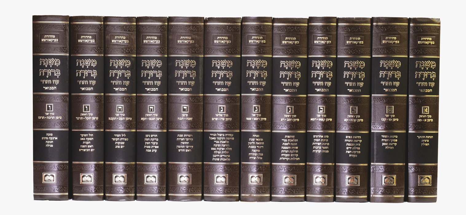 �� ���� ����� ������ ������ (12 �����) / ��� ����