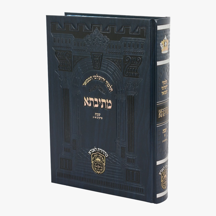 ������ ������� ������ ��� � (����� �-�) / ��� ����