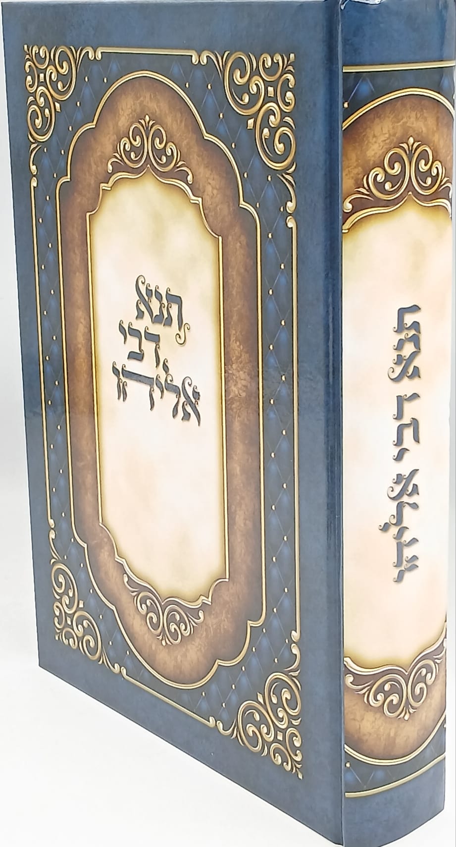 ��� ��� ����� ����� ������