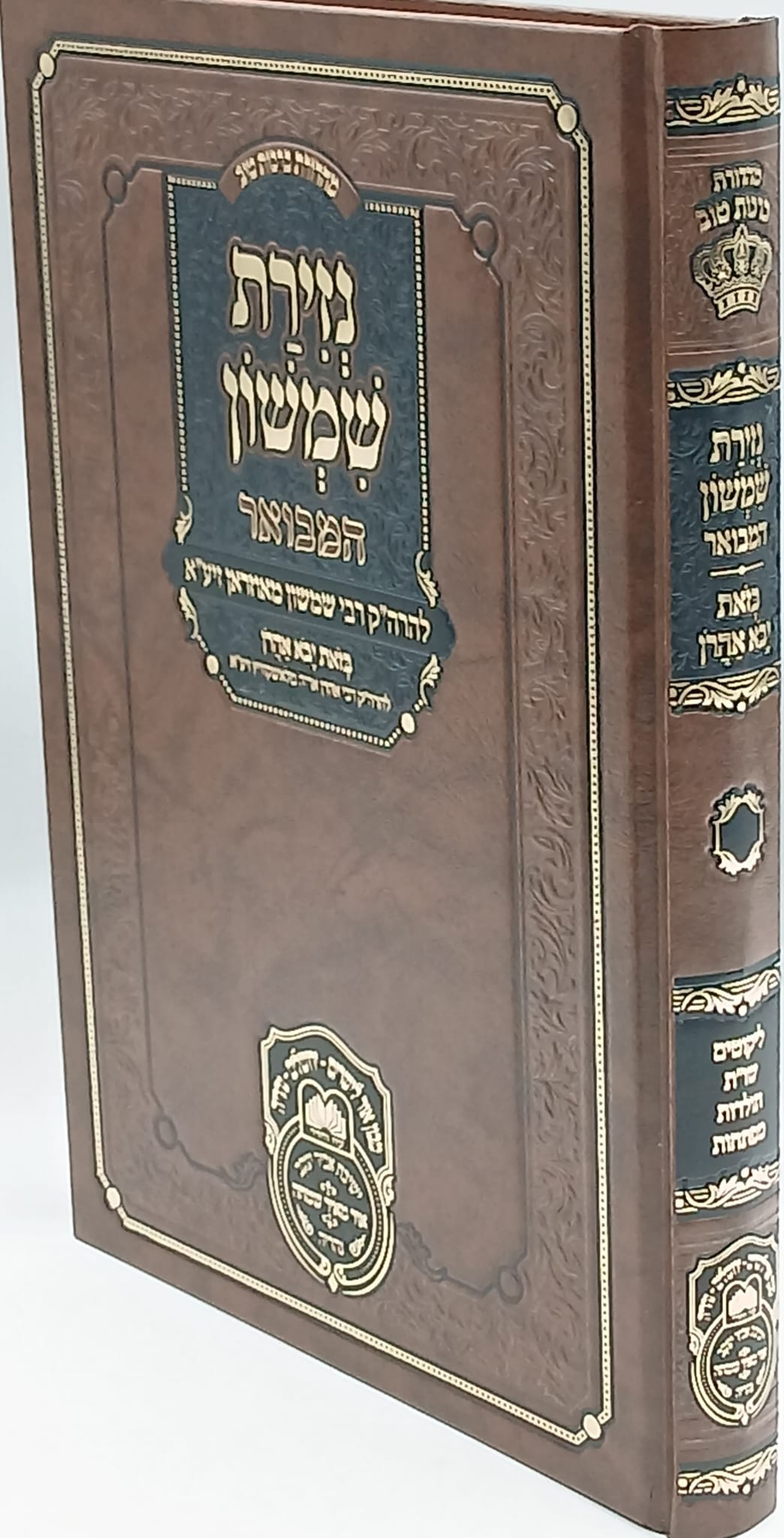 ����� ����� ������ ����"� ��� ����� ����'��� ���"� / ��� ����