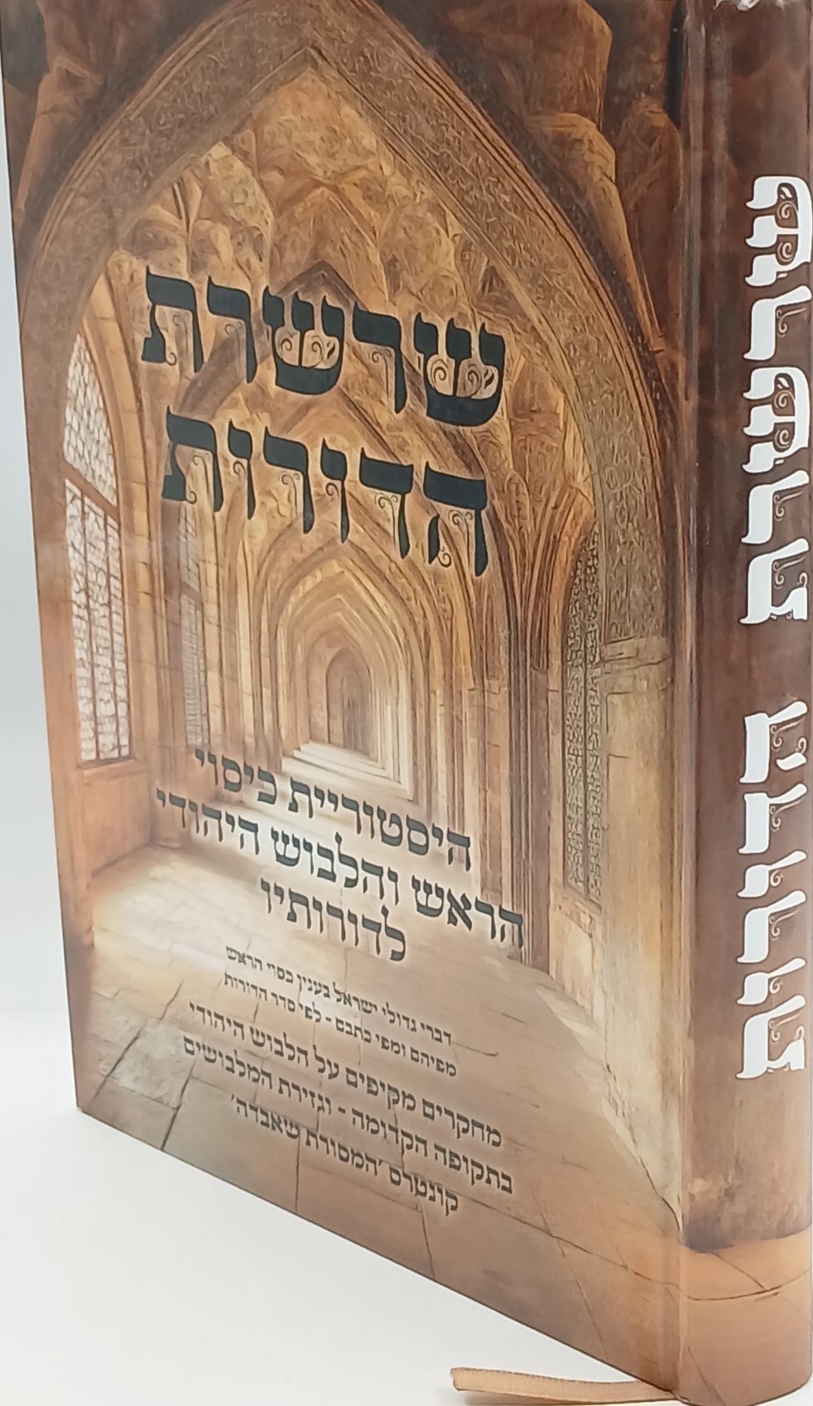 ����� ������ /�������� ����� ���� ������ ������