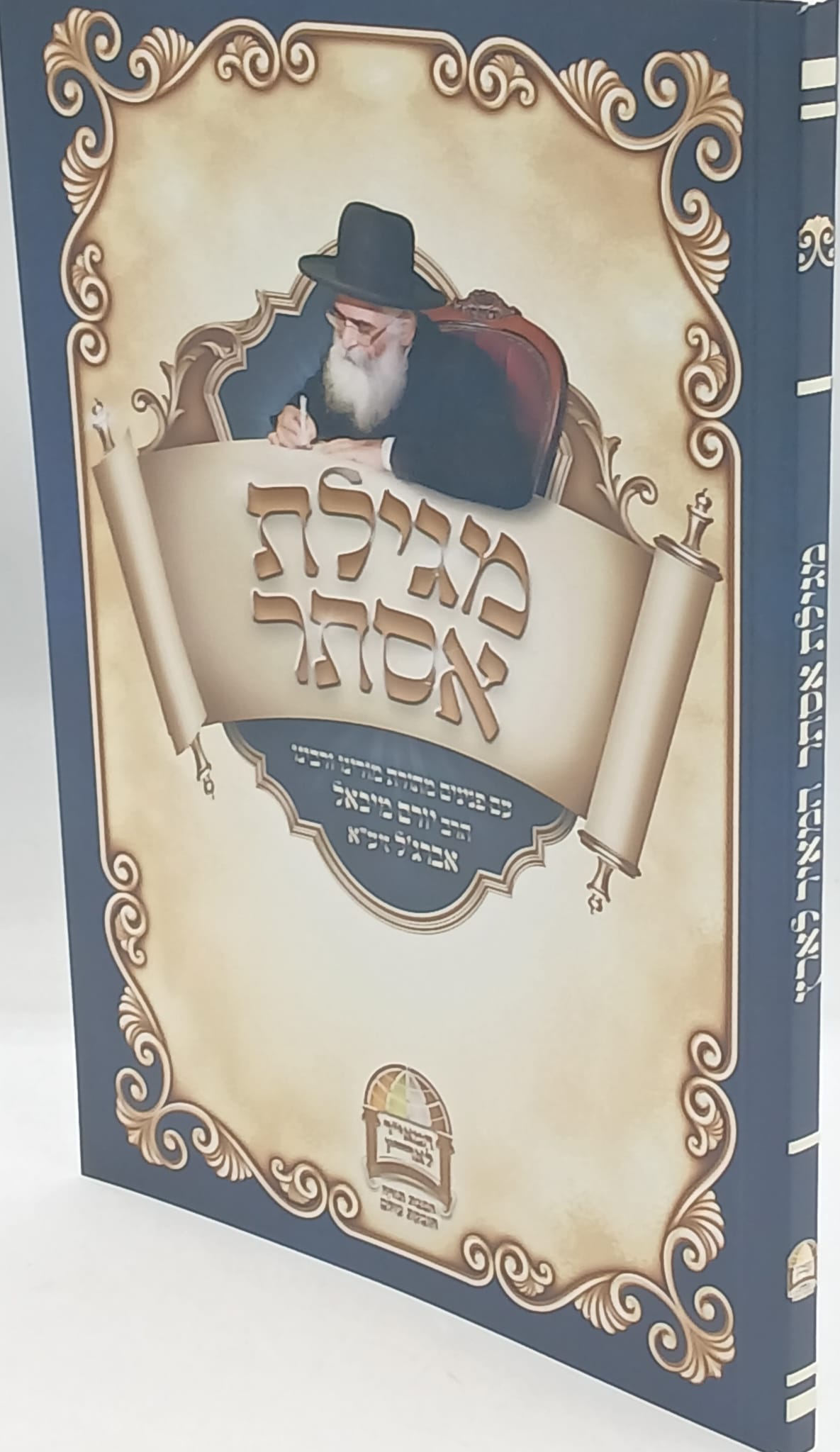 ����� ���� ��� ���� ����'�� ��"� / �� ������ ������ �� ���