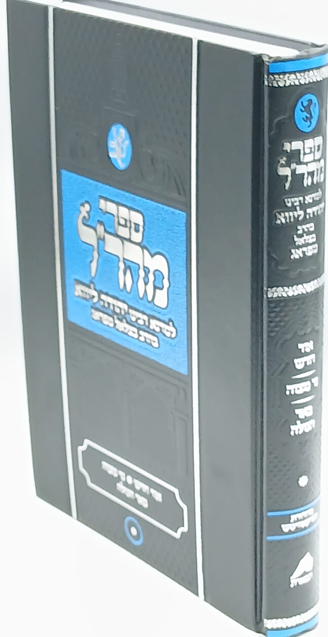 ��� ��� - �� ���� - ��� ����� ����"� / �����