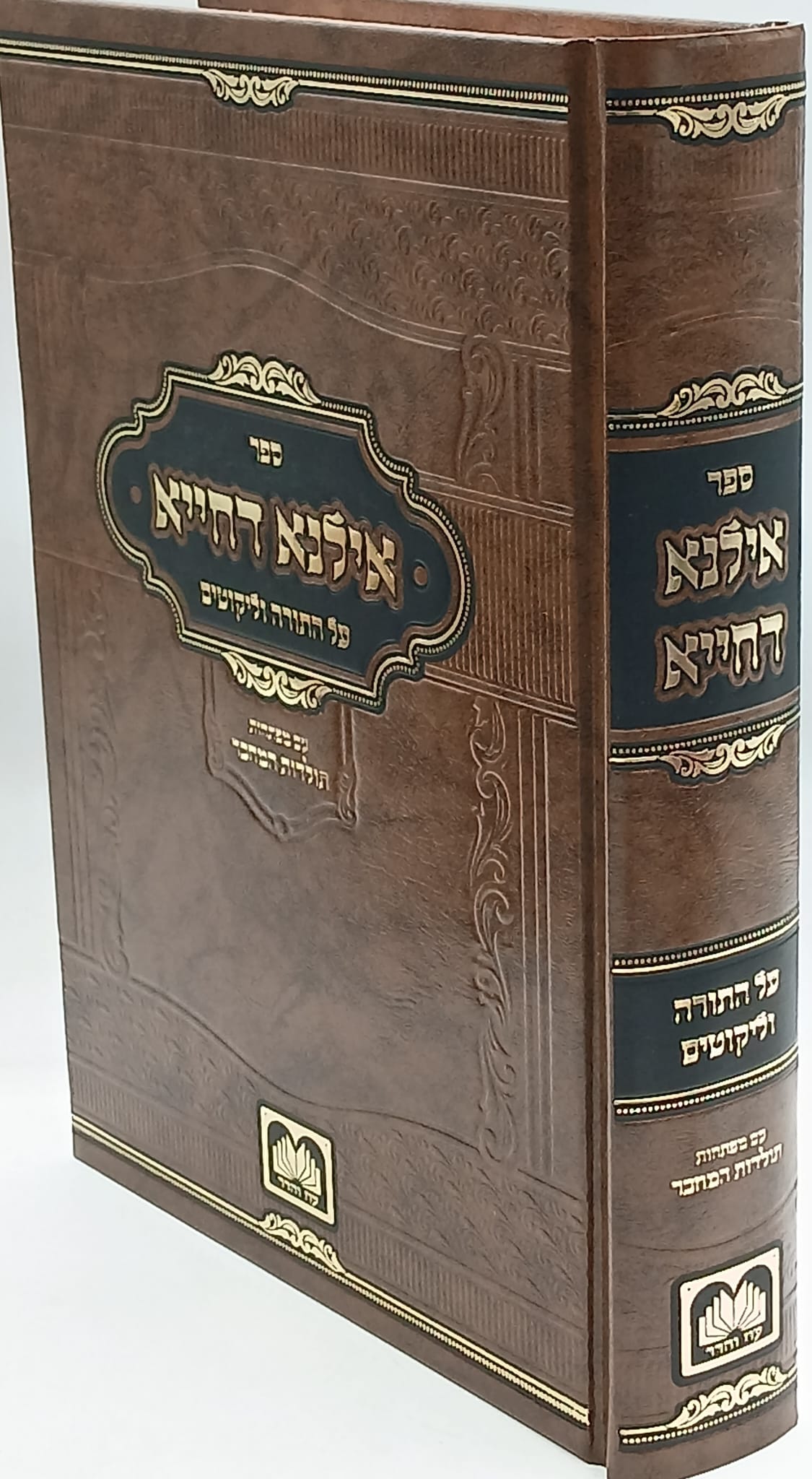 ����� ����� / ���"� ��� ����� ������ �"� ����"� �������� / ��� ����