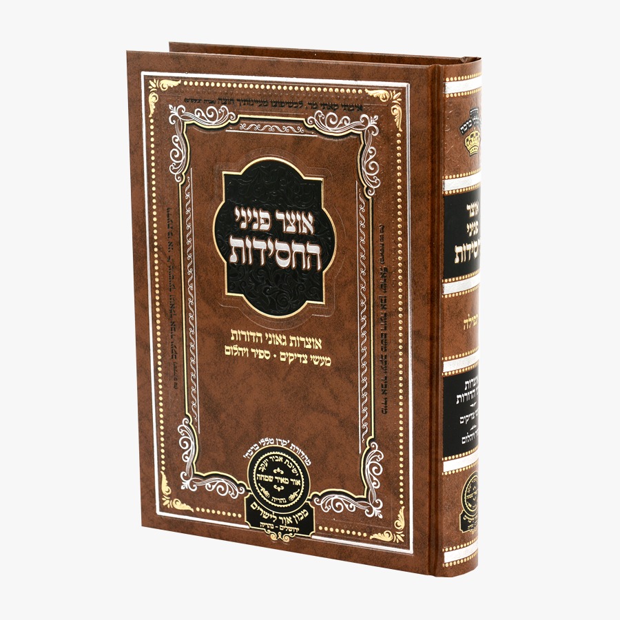 ���� ����� ������� �����