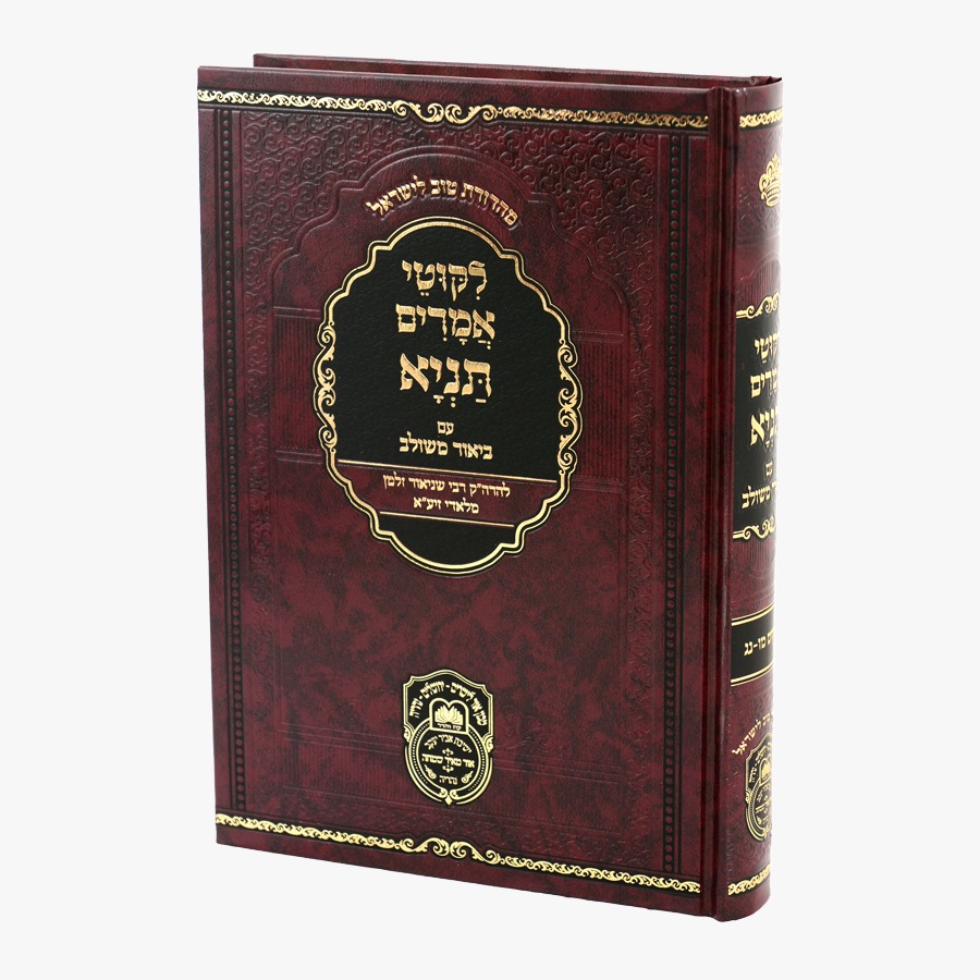 ���� ����� ����� � (����� ��-��) / ��� ����