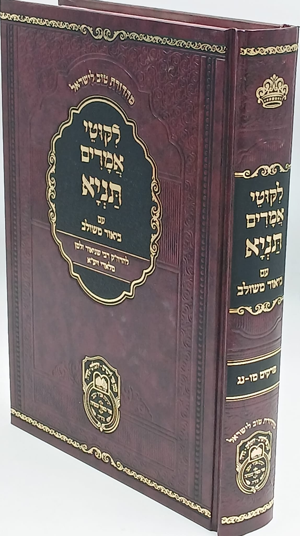 ���� ����� ����� � (����� ��-��) / ��� ����