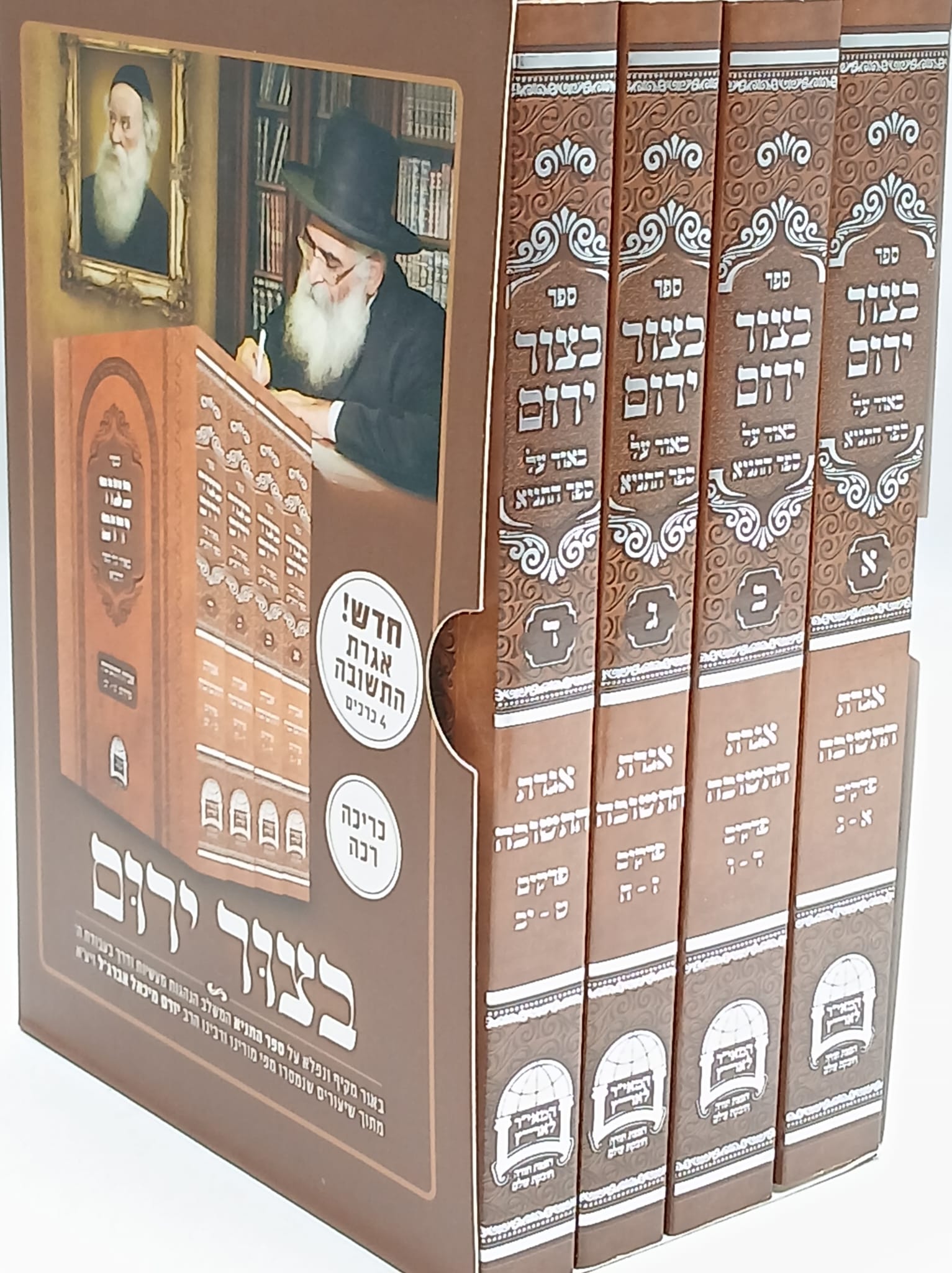 ���� ���� ���� ������ �' ����� ��� / ��� ���� ����'� ����"�