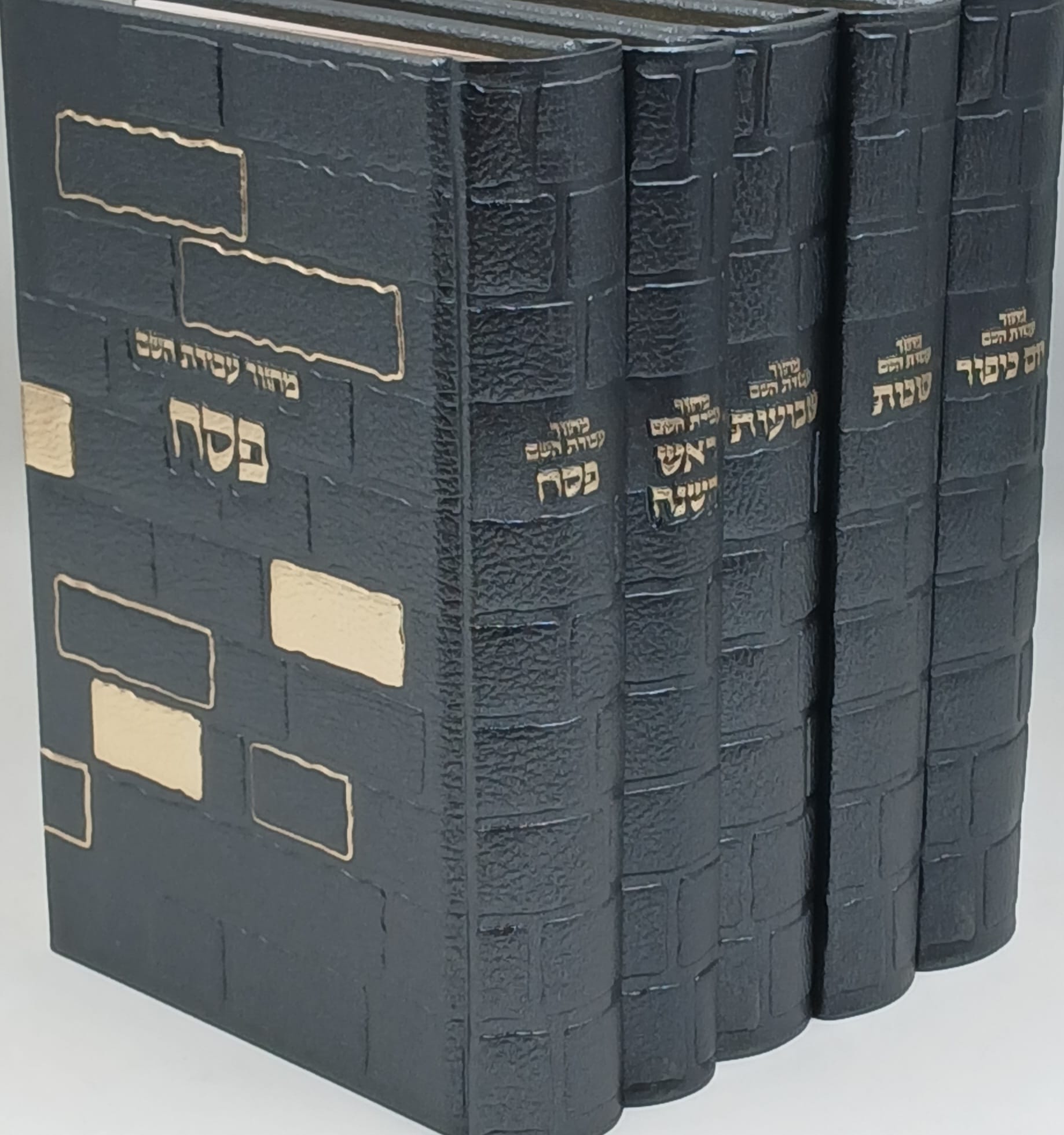 ����� ����� ��� ����� �' �� PU ���� ���