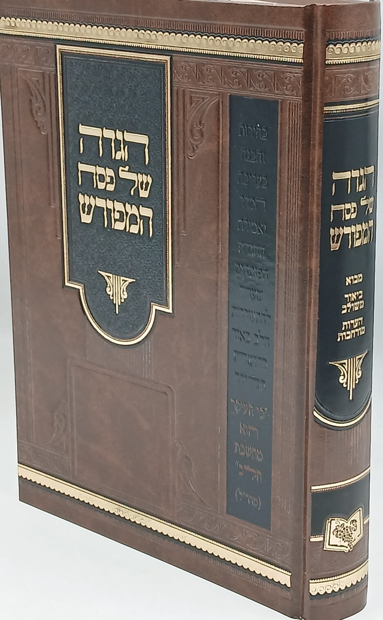 ���� �� ��� ������