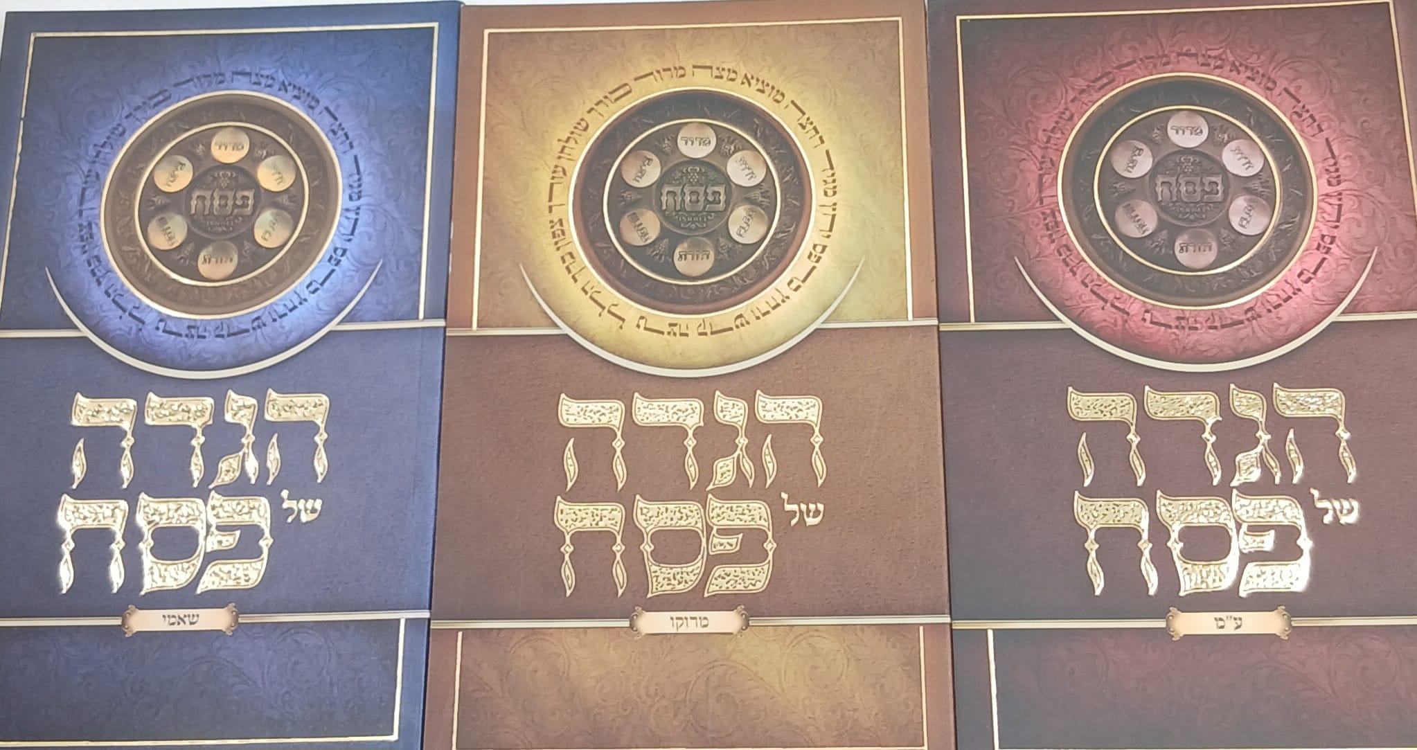 ���� �� ��� ���� �"� / ���� / ����� - ����
