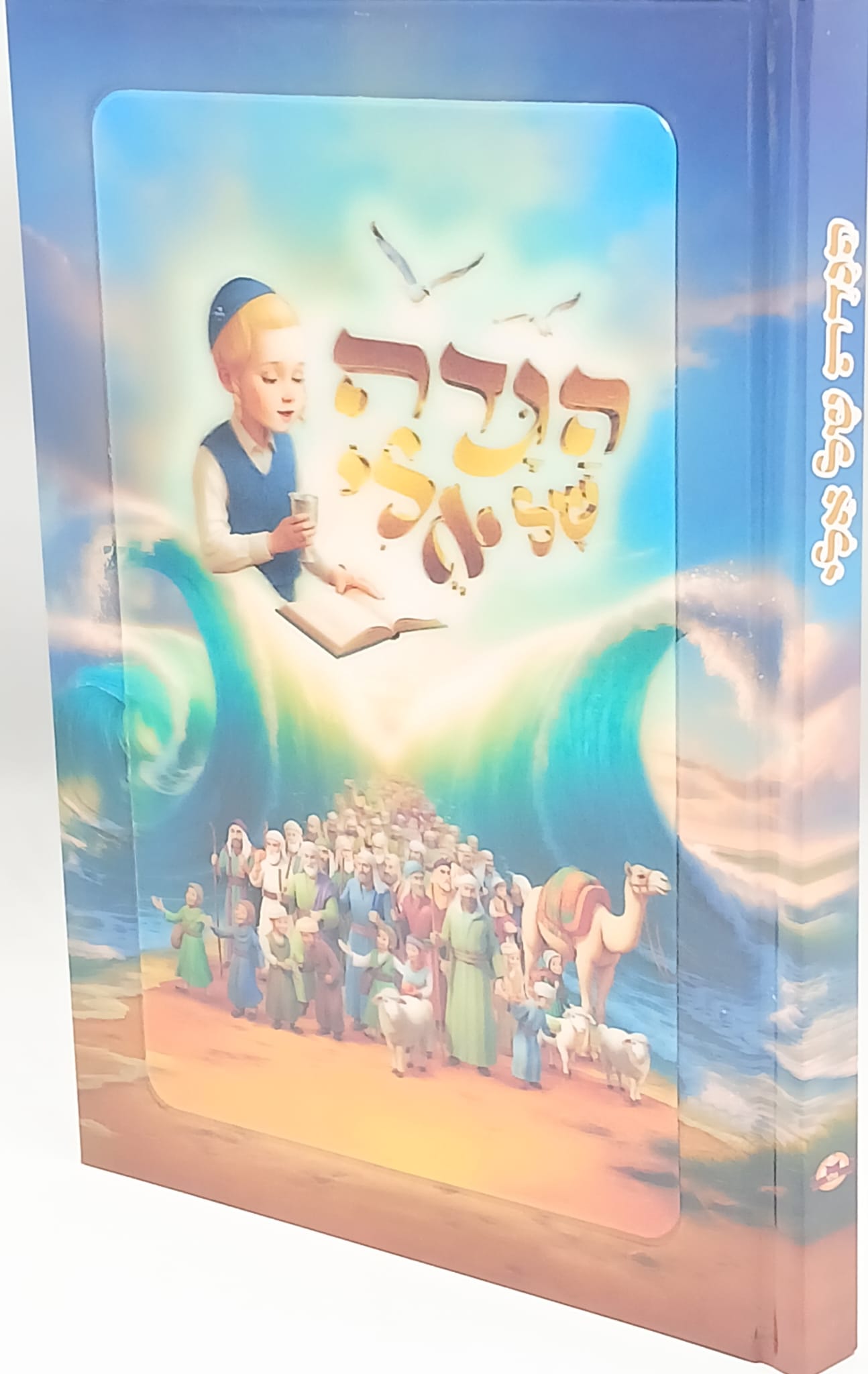 ���� �� ��� / ��� ���� ����� ����� ������� ������