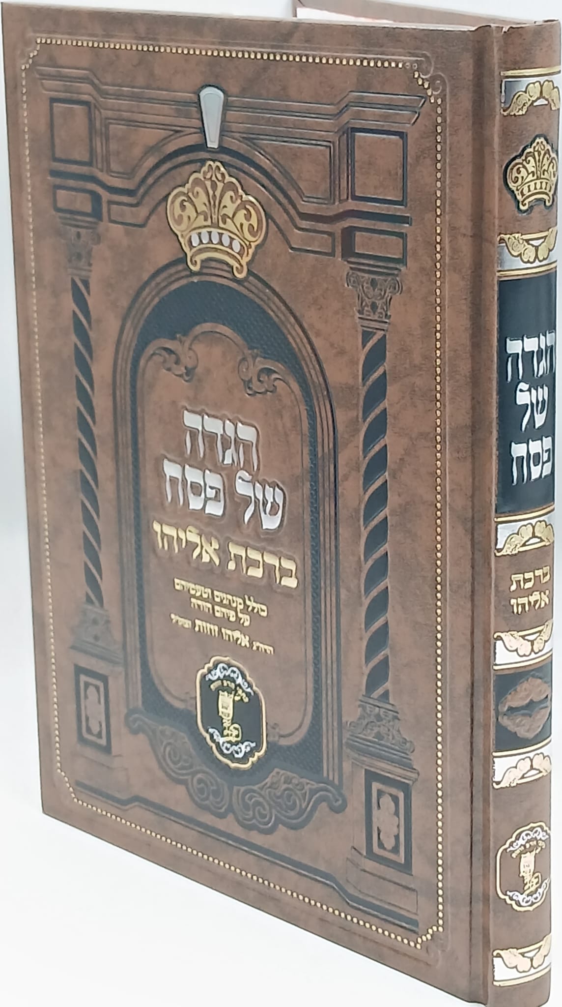 ���� �� ��� ���� ����� / ���"� ����� ����� ����"�