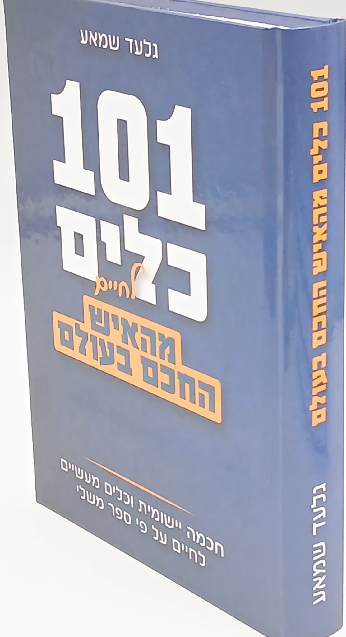 ��� ���� ���� ����� ����� ���� ����� / ���� ���� / ���� ����