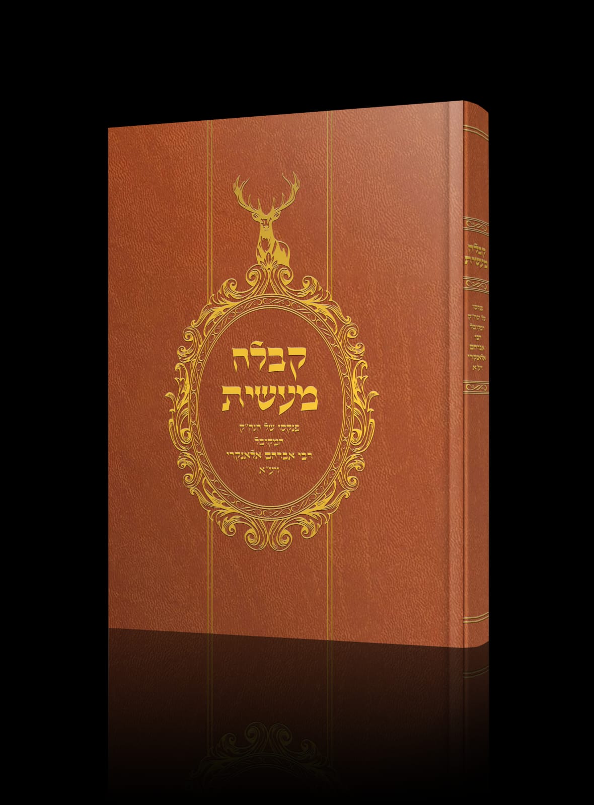 ��� ���� ����� ����� �� ��� ����� ������� ���"�