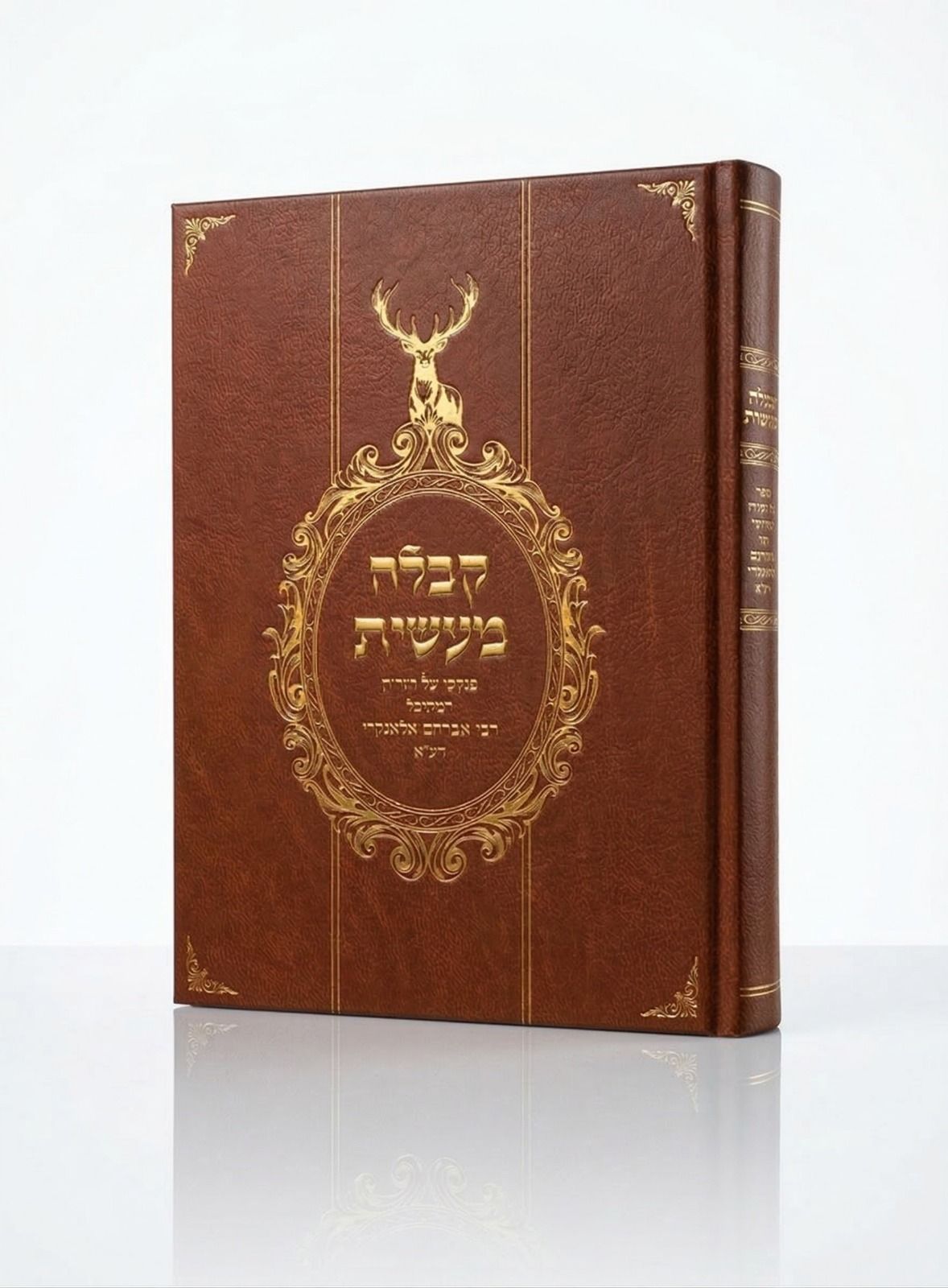 ��� ���� ����� ����� �� ��� ����� ������� ���"�