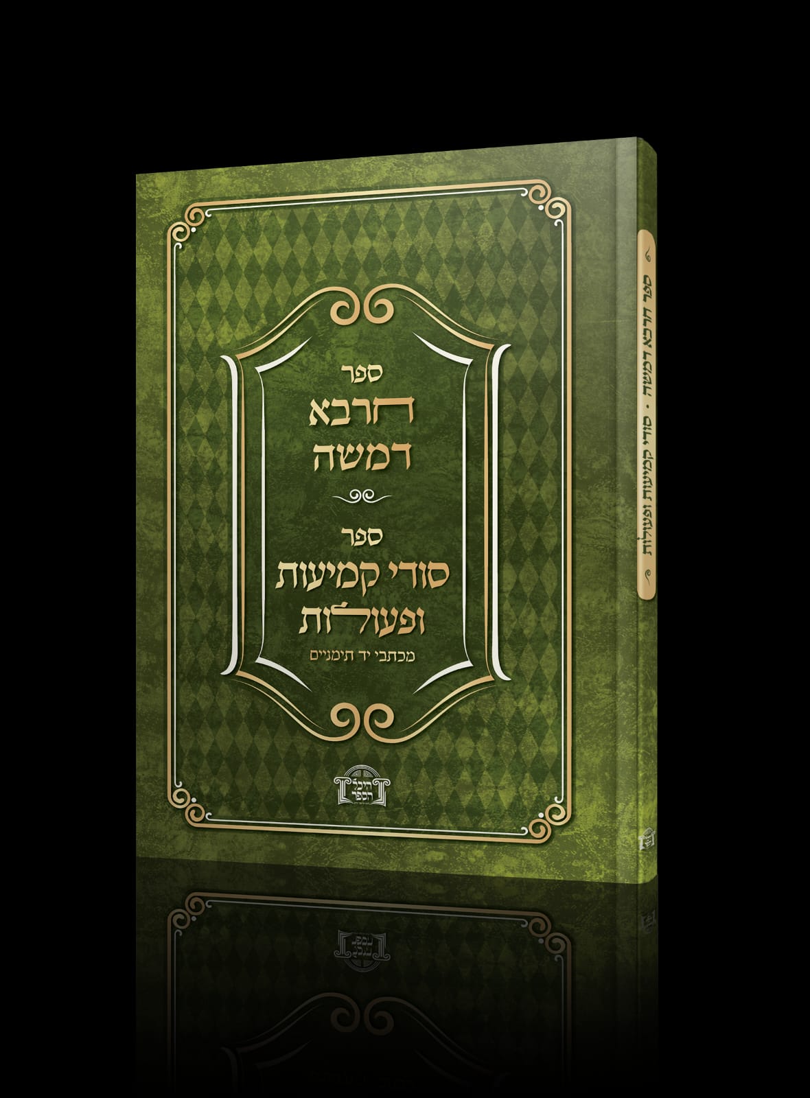 ��� "���� ����" � ���� ����� � �� ���� ������ �������