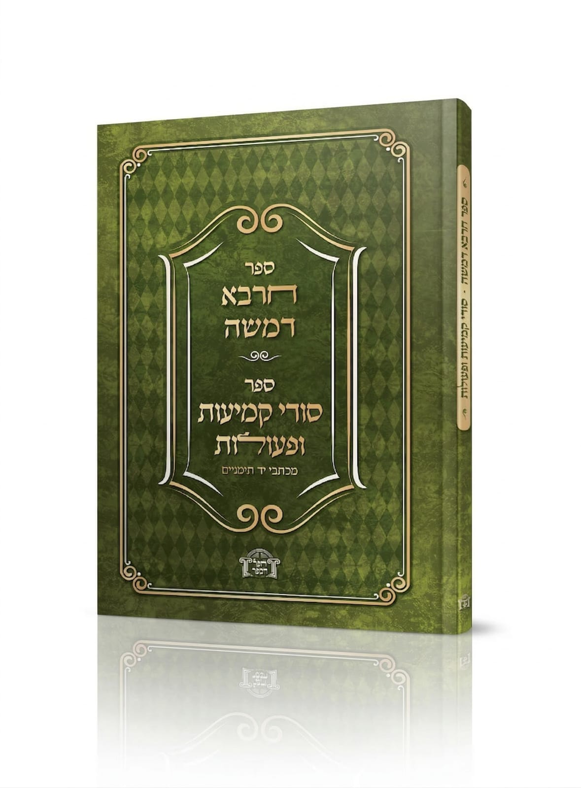 ��� "���� ����" � ���� ����� � �� ���� ������ �������